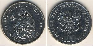100 Zloty Volksrepublik Polen (1952-1990) Kupfer/Nickel 
