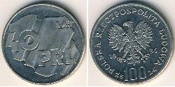 100 Zloty República Popular de Polonia (1952-1990) Níquel/Cobre 