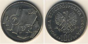 100 Zloty República Popular de Polonia (1952-1990) Níquel/Cobre 