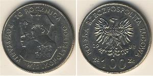 100 Zloty República Popular de Polonia (1952-1990) Níquel/Cobre 