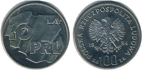 100 Zloty República Popular de Polonia (1952-1990) Níquel/Cobre 