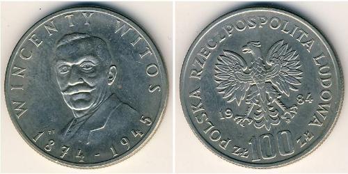 100 Zloty Repubblica Popolare di Polonia (1952-1990) Rame/Nichel 