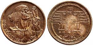 100 Zloty Deuxième République de Pologne (1918 - 1939)  
