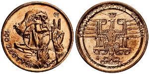 100 Zloty Deuxième République de Pologne (1918 - 1939)  