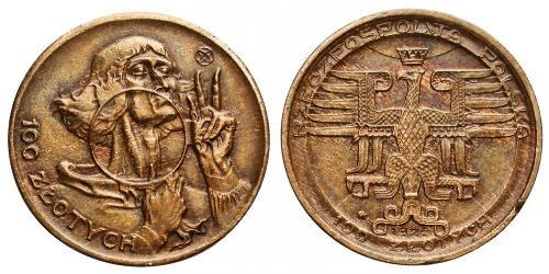 100 Zloty Deuxième République de Pologne (1918 - 1939)  