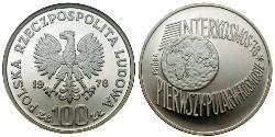 100 Zloty People
