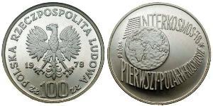 100 Zloty Volksrepublik Polen (1952-1990)  
