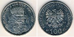 100 Злотий Польська Народна Республіка (1952-1990) Нікель/Мідь 
