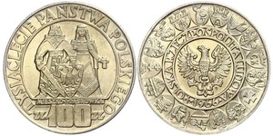 100 Zloty 波兰人民共和国 (1944 - 1989) 銀 