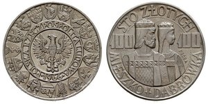 100 Zloty 波兰人民共和国 (1944 - 1989) 銀 
