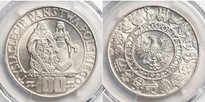 100 Zloty 波兰人民共和国 (1944 - 1989) 銀 