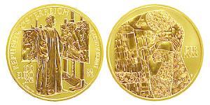 100 Євро Австрійська Республіка (1955 - ) Золото 