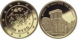 100 Євро Грецька Республіка (1974 - ) Золото 