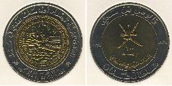 100 Бейса Оман (1744 - ) Биметалл 