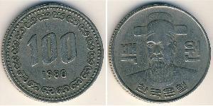 100 Вона Південна Корея Нікель/Мідь Анвар Садат (1918 - 1981)