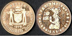 100 Долар Беліз (1981 - ) Золото 