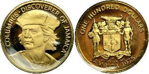 100 Долар Ямайка (1962 - ) Золото Христофор Колумб (1451 - 1506)