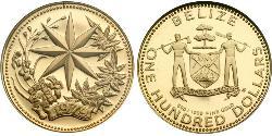 100 Доллар Белиз (1981 - ) Золото 