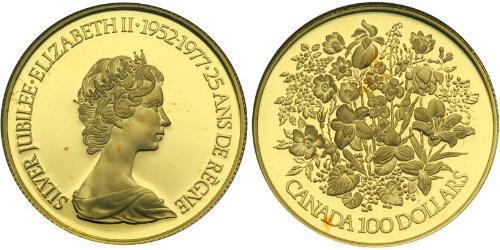 100 Доллар Канада Золото Елизавета II (1926-2022)