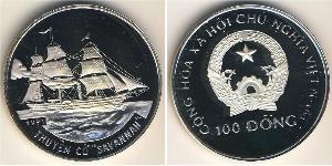 100 Донг Vietnam (1945 - ) Серебро 