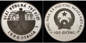100 Донг Vietnam (1945 - ) Срібло 