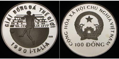 100 Донг Vietnam (1945 - ) Срібло 