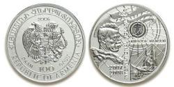100 Драм Армения (1991 - ) Серебро 