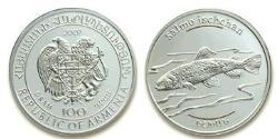 100 Драм Армения (1991 - ) Серебро 