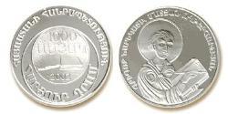 100 Драм Армения (1991 - ) Серебро 