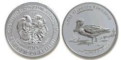 100 Драм Армения (1991 - ) Серебро 