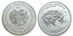 100 Драм Армения (1991 - ) Серебро 