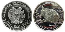 100 Драм Армения (1991 - ) Серебро 