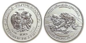 100 Драм Арменія (1991 - ) Срібло 