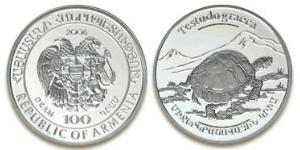 100 Драм Арменія (1991 - ) Срібло 