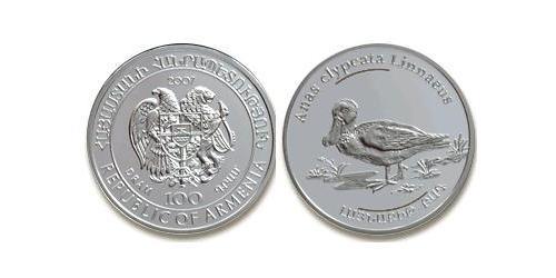 100 Драм Арменія (1991 - ) Срібло 