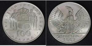 100 Драхма Греция / Королевство Греция (1944-1973) Серебро Константин II (король Греции) (1940 - 1964)