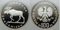 100 Злотий Польська Народна Республіка (1952-1990)  
