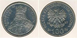 100 Злотий Польська Народна Республіка (1952-1990) Нікель/Мідь 