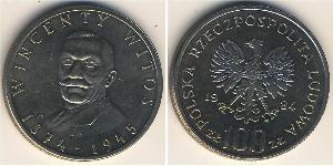 100 Злотый Польская Народная Республика (1952-1990) Никель/Медь 
