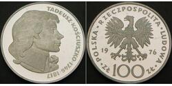 100 Злотый Польша Серебро 