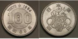 100 Иена Япония Серебро 