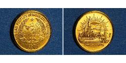 100 Кип Лаос (1953 - ) Золото 