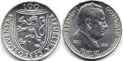 100 Крона Чехословакія (1918-1992)  