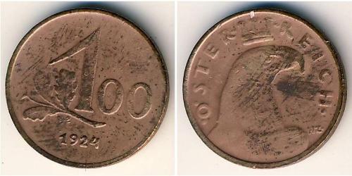 100 Крона Первая Австрийская Республика (1918-1934) Бронза 