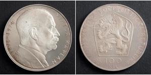 100 Крона Чехословакия (918-1992) Серебро 