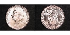 100 Крона Чехословакия (918-1992) Серебро Joseph Stalin