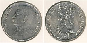 100 Крона Чехословакия (918-1992) Серебро Joseph Stalin