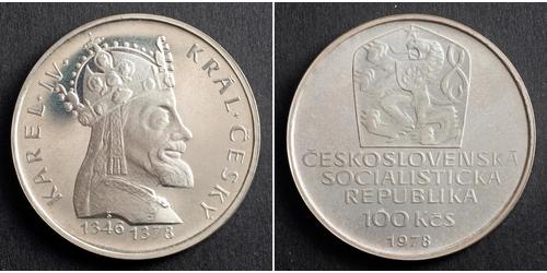 100 Крона Чехословакия (918-1992) Серебро Карл IV император Св. Римской империи (1316-1378)