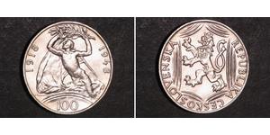 100 Крона Чехословакія (1918-1992) Срібло 