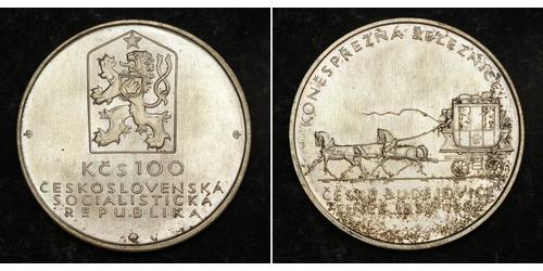 100 Крона Чехословакія (1918-1992) Срібло 